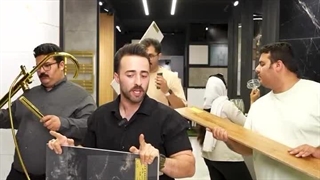 سایت به سرام - نمایندگی رسمی ایفا سرام در شیراز