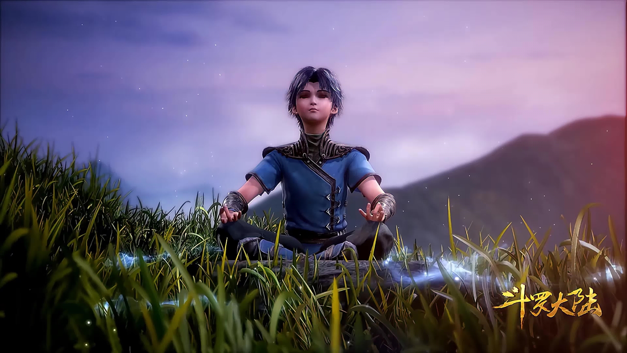 سرزمین ارواح