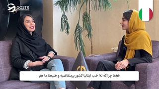 بورسیه تحصیلی ایتالیا
