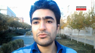 معضل مدفوع سگ‌های صاحب‌دار در بوستان‌های شهر پرند