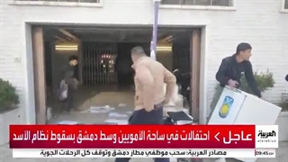 حمله مخالفان سوری به سفارت ایران در دمشق