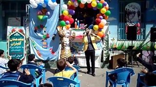 حضور ببری در جشن مدرسه