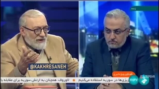 پیش‌بینی کارشناس مشهور صداوسیما دقیقا برعکس شد!