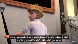 miraculous ladybug season1 episode 27 با زیرنویس فارسی چسبیده
