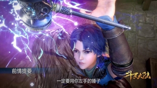 سرزمین ارواح قسمت 4