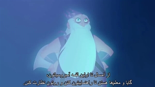 Gods' School قسمت 1(زیرنویس فارسی)