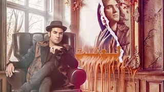 رضا یزدانی لعنت