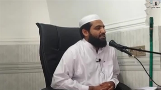 مفتی محمدعمر حفظه الله موضوع؛صله رحم