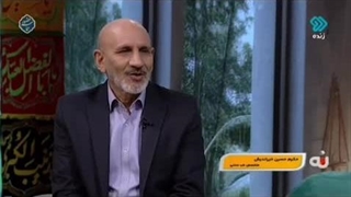 حکیم خیراندیش: درمان گز گز کردن پا و خواب رفتگی