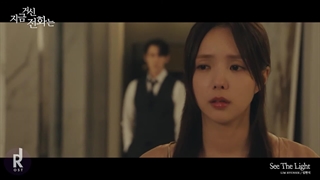 آهنگ پارت اول سریال وقتی تلفن زنگ می خورد When the Phone Rings با زیرنویس فارسی