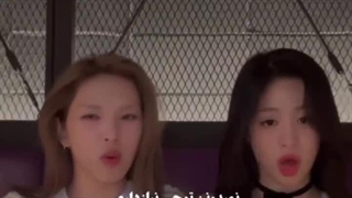 بع لیام گفتم روش کراشم