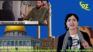 دام ایران برای ترکیه....(پروین زمانی)