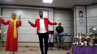 عموموسیقی و خاله ستاره در جشن مدرسه