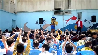 اجرای جشن آغاز سال تحصیلی با حضور چیس