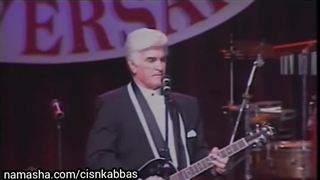 ویگن دردریان، مهتاب شعر ناصر رستگارنژاد تنظیم آندرانیک