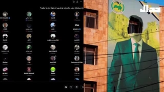 پایان بشاراسد:سرنوشت محور مقاومت وایران چه خواهد شد؟؟(برنامه جدال علیزاده)