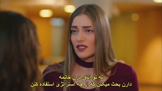 سریال عطر عشق قسمت ۱۶
