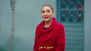 سریال عطر عشق قسمت ۲۴