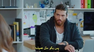 سریال عطر عشق قسمت ۲۹