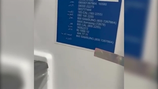 یخچال ساید بای ساید سامسونگ RH77H RH77H90507F