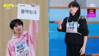 قسمت نهم برنامه project7