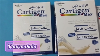 معرفی قرص کارتیژن مکس نیچرز اونلی فارکالا