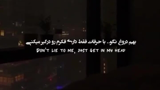 ?who are you ( من بعد صد سال ^_^ کپشن)