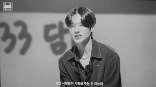 اسم برنامه یا شو ی تلویزیونی چیههه؟ یکی به من بگههعه