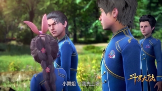 سرزمین ارواح قسمت 8