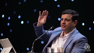 ایران ایران ایران