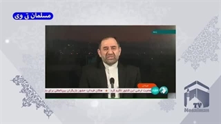 روایت عجیب سفیر ایران از سقوط سوریه(مسلمان تی وی)