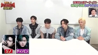 برنامه ژاپنی با حضور اسکیز (برنامه های ژاپنی چون زیر نویس انگلیسی ندارن ساب نمیخورن و کوتاهه میتونید ببینید)