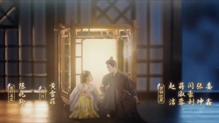 سریال چینی فصل شکوفایی  (2024 Blossom) قسمت ۲ با زیرنویس فارسی