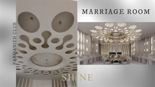 طراحی و اجرای اتاق عقد باشگاه فرمانیه