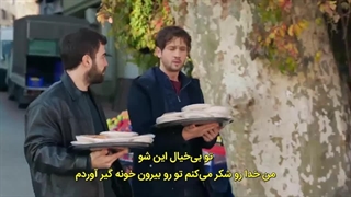 سریال ترکی  نابغه قسمت 12با زیرنویس چسپیده فارسی