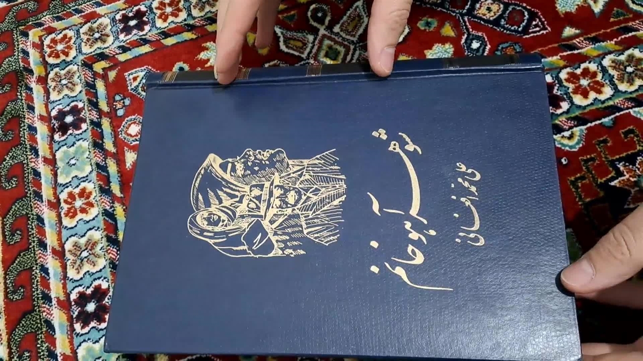 تتتت - نماشا