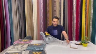 معرفی پرده پانچ آبرنگی