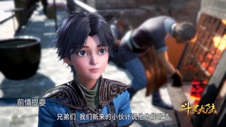 سرزمین ارواح قسمت ۱۰