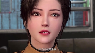 شمشیر بلند فصل دوم قسمت ۲