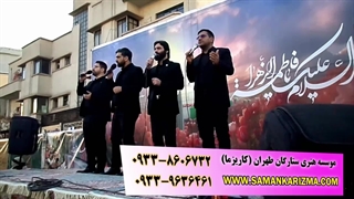 اجرای تواشیح در مراسم یادواره شهدا