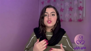 قلاب ریلز اینستاگرام | آموزش با مریم