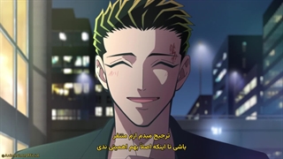 انیمه نامزد یاکوزا: ریز وا تانین گا لی Raise wa Tanin ga Ii قسمت 10