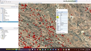 زمین لرزه ها در گوگل ارث