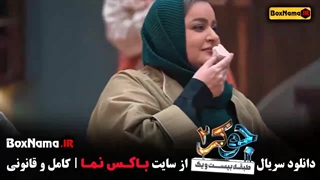 جوکر قسمت دوم فصل چهارم بانوان