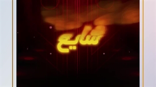 سفارش استوری موشن اینستاگرام کنسرت شایع | خدمات تولید محتوا اینستاگرام بیاسا