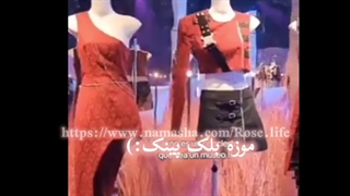 موزه بلک پینک :)