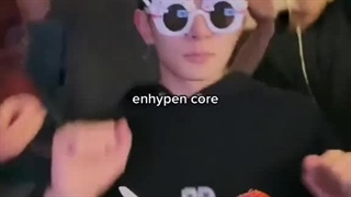 قسمتی از انهایپن