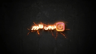 ادمین چیست، معنی ادمین در اینستاگرام چیست؟ + خصوصیات و وظایف