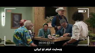 دانلود قسمت 7 هفتم سریال قهوه پدری