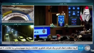 نوآوری برای کاهش مصرف گاز و افزایش ارزآوری در پتروشیمی پردیس